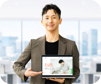 学習の成果を見せる受講イメージ